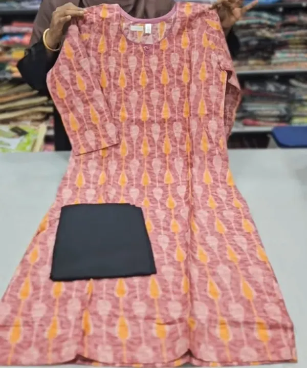 Top Bottom Set | SW132